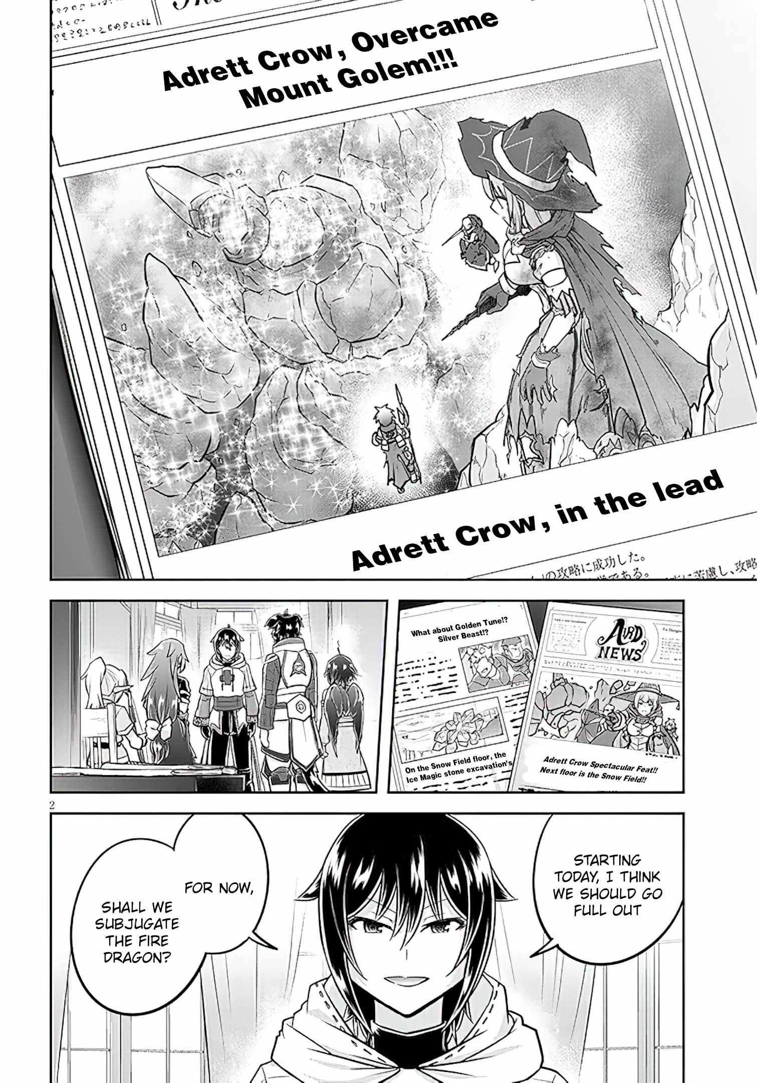 Read Live Dungeon! EN Manga Online