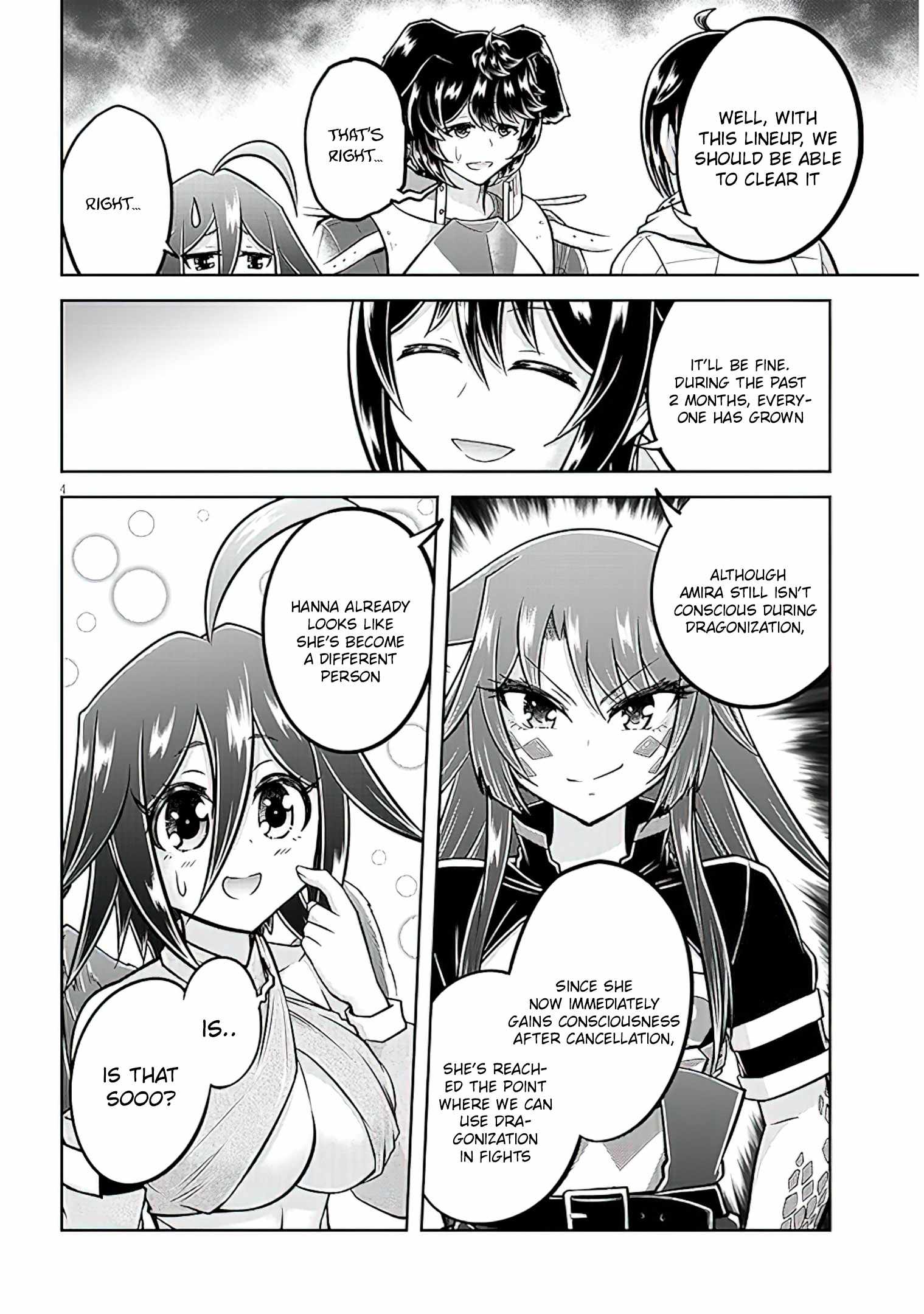 Read Live Dungeon! EN Manga Online