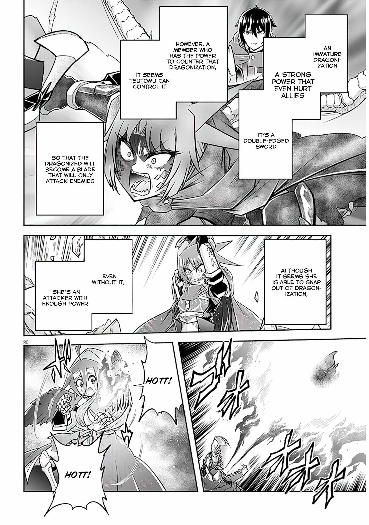 Read Live Dungeon! EN Manga Online