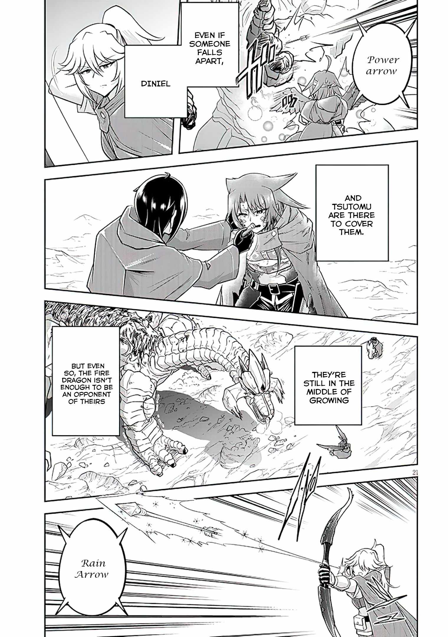 Read Live Dungeon! EN Manga Online