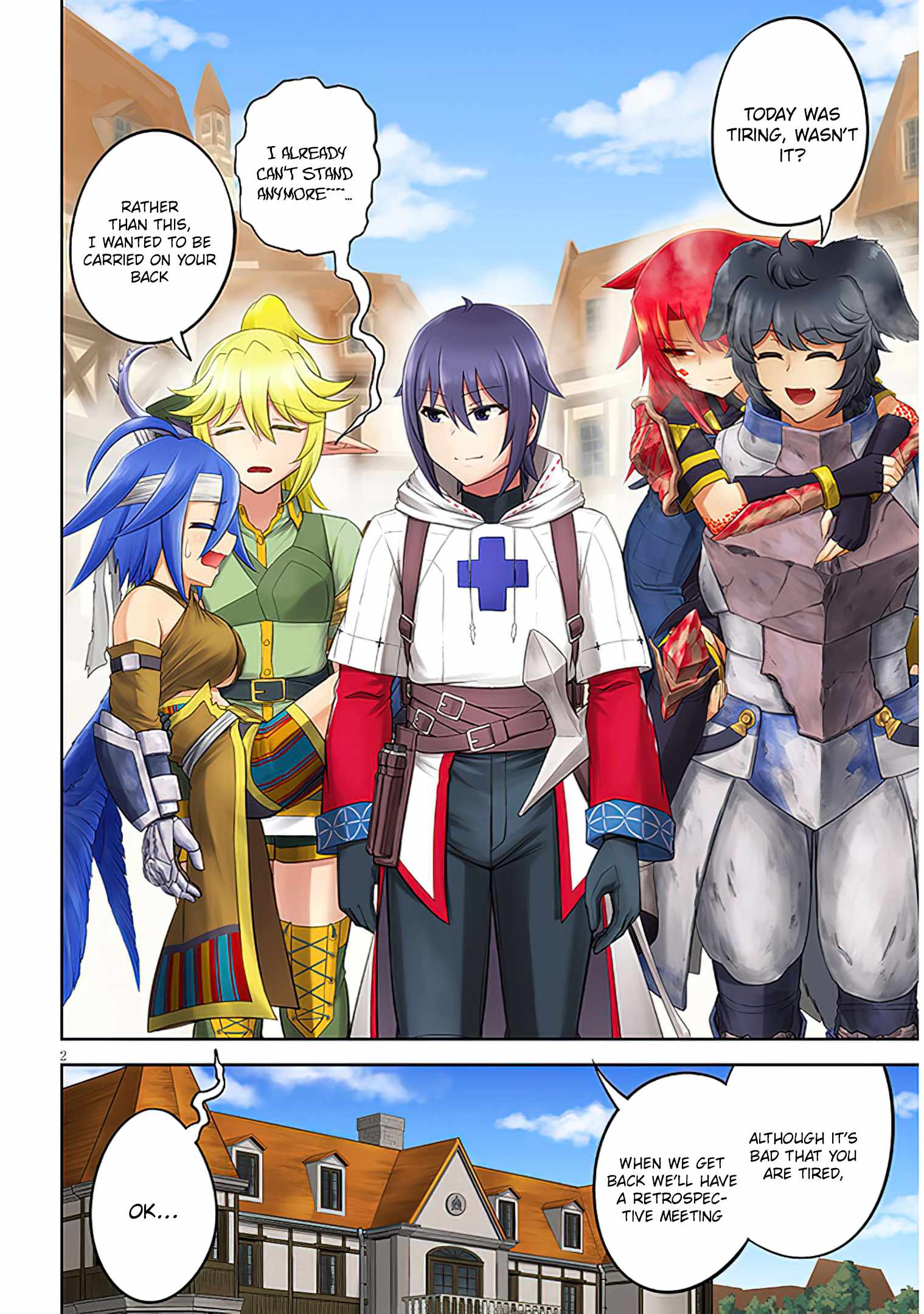 Read Live Dungeon! EN Manga Online
