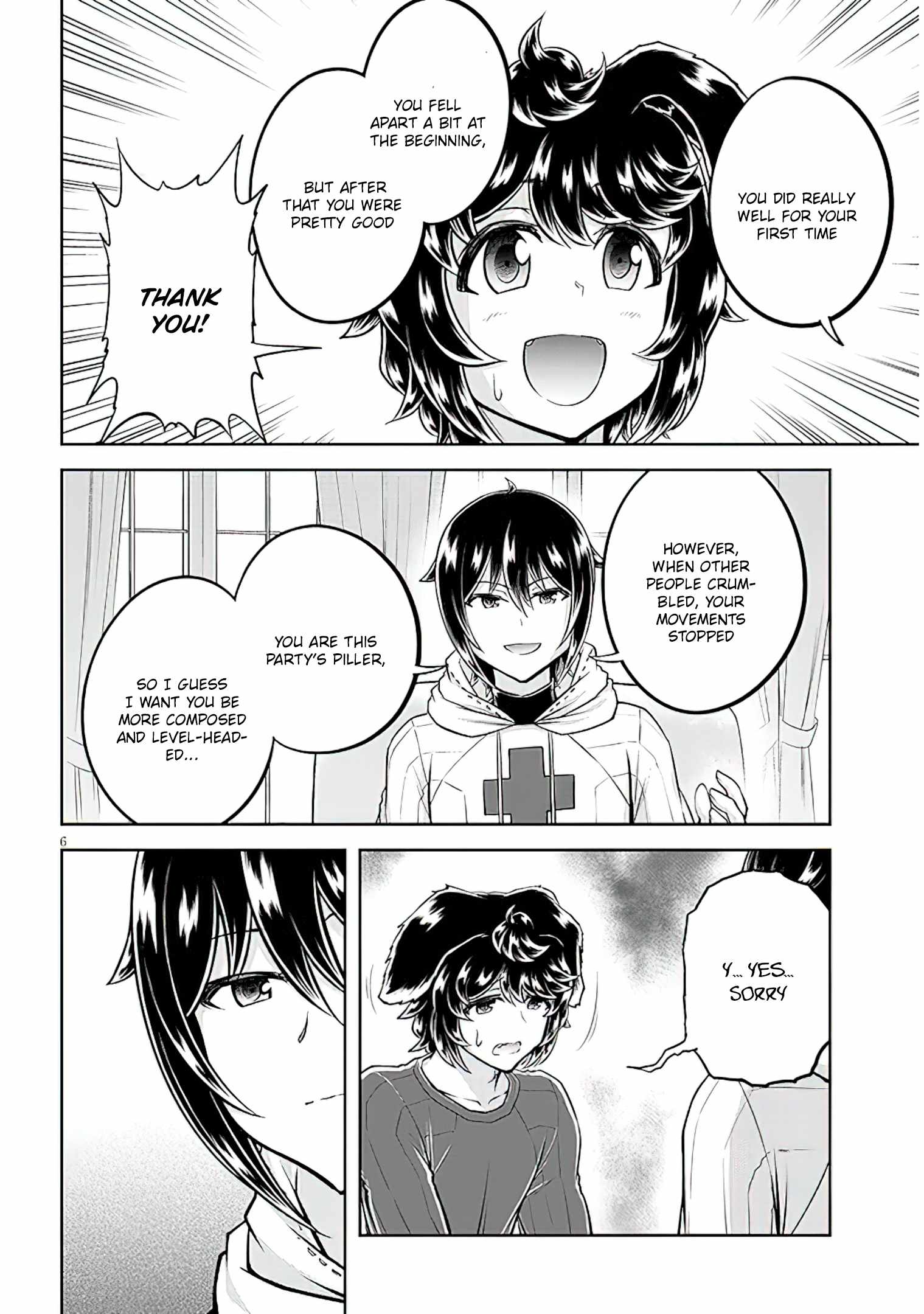 Read Live Dungeon! EN Manga Online