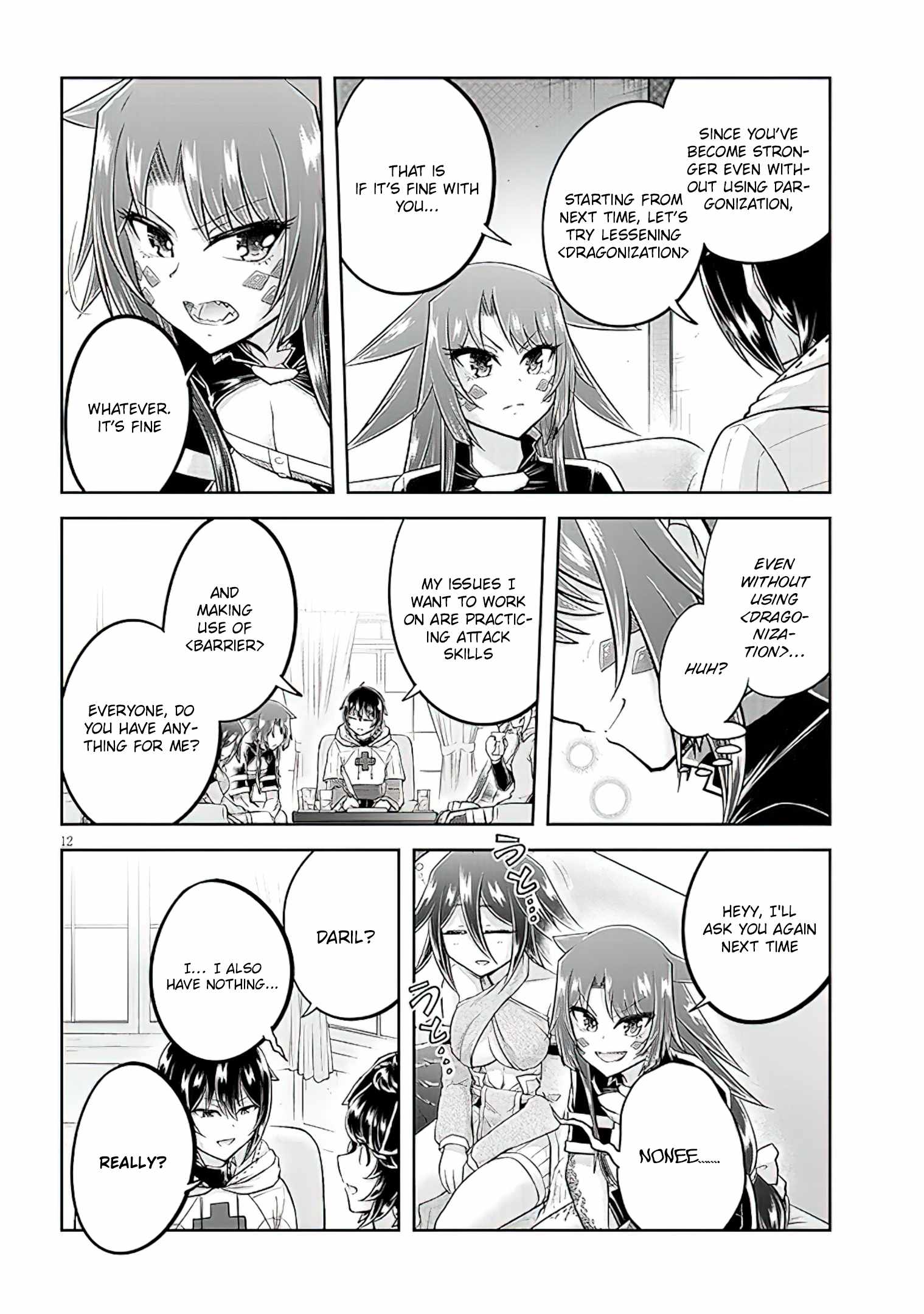 Read Live Dungeon! EN Manga Online