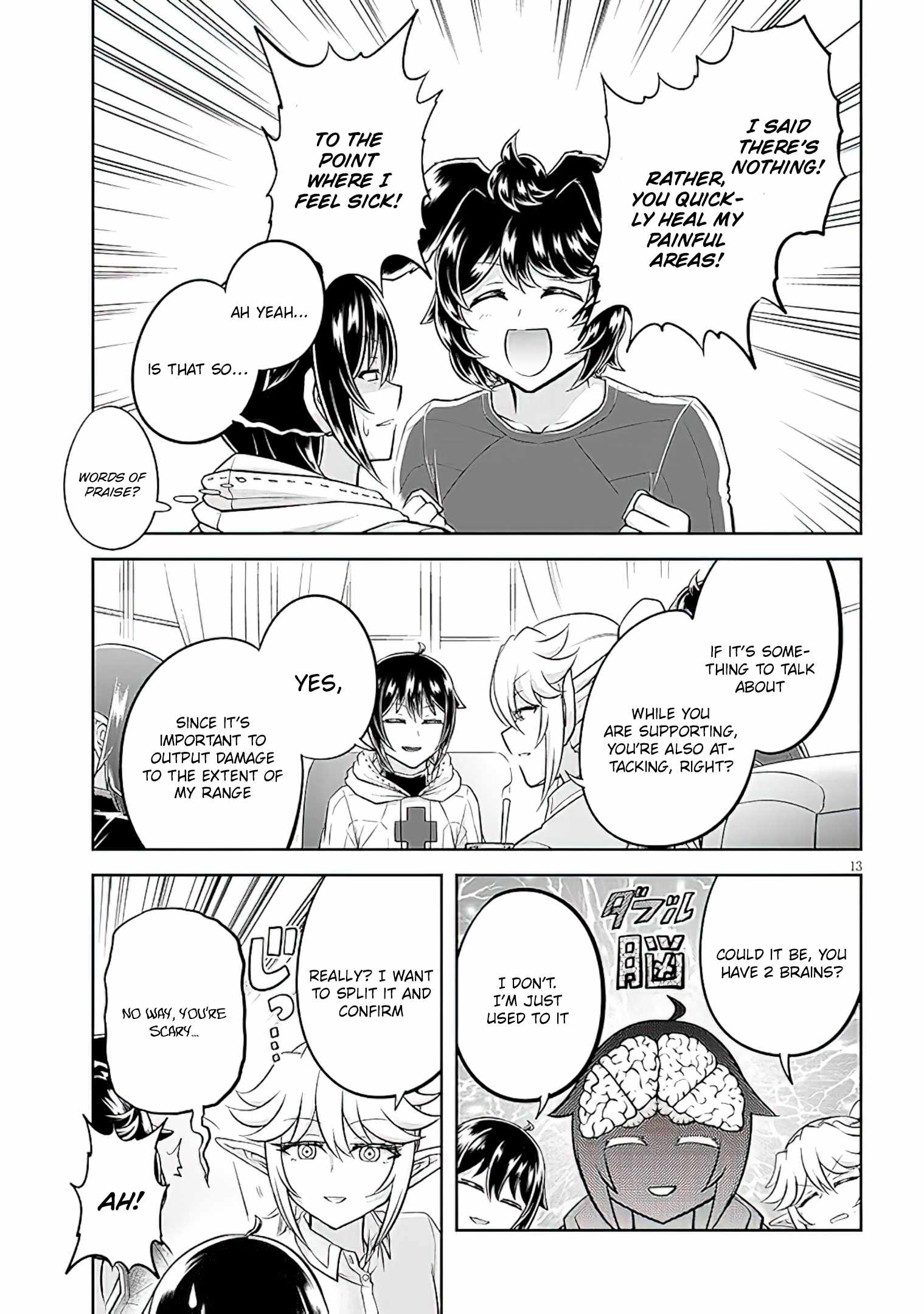 Read Live Dungeon! EN Manga Online