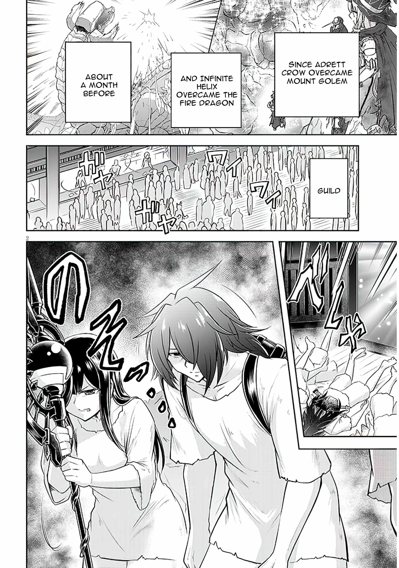 Read Live Dungeon! EN Manga Online