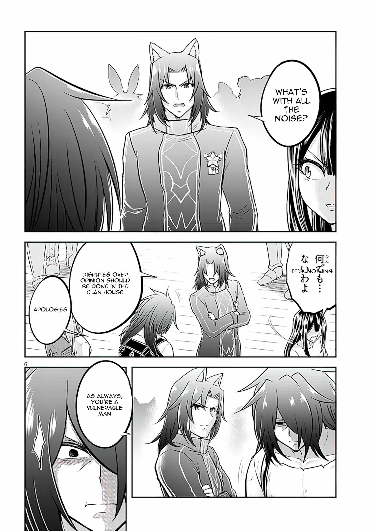 Read Live Dungeon! EN Manga Online