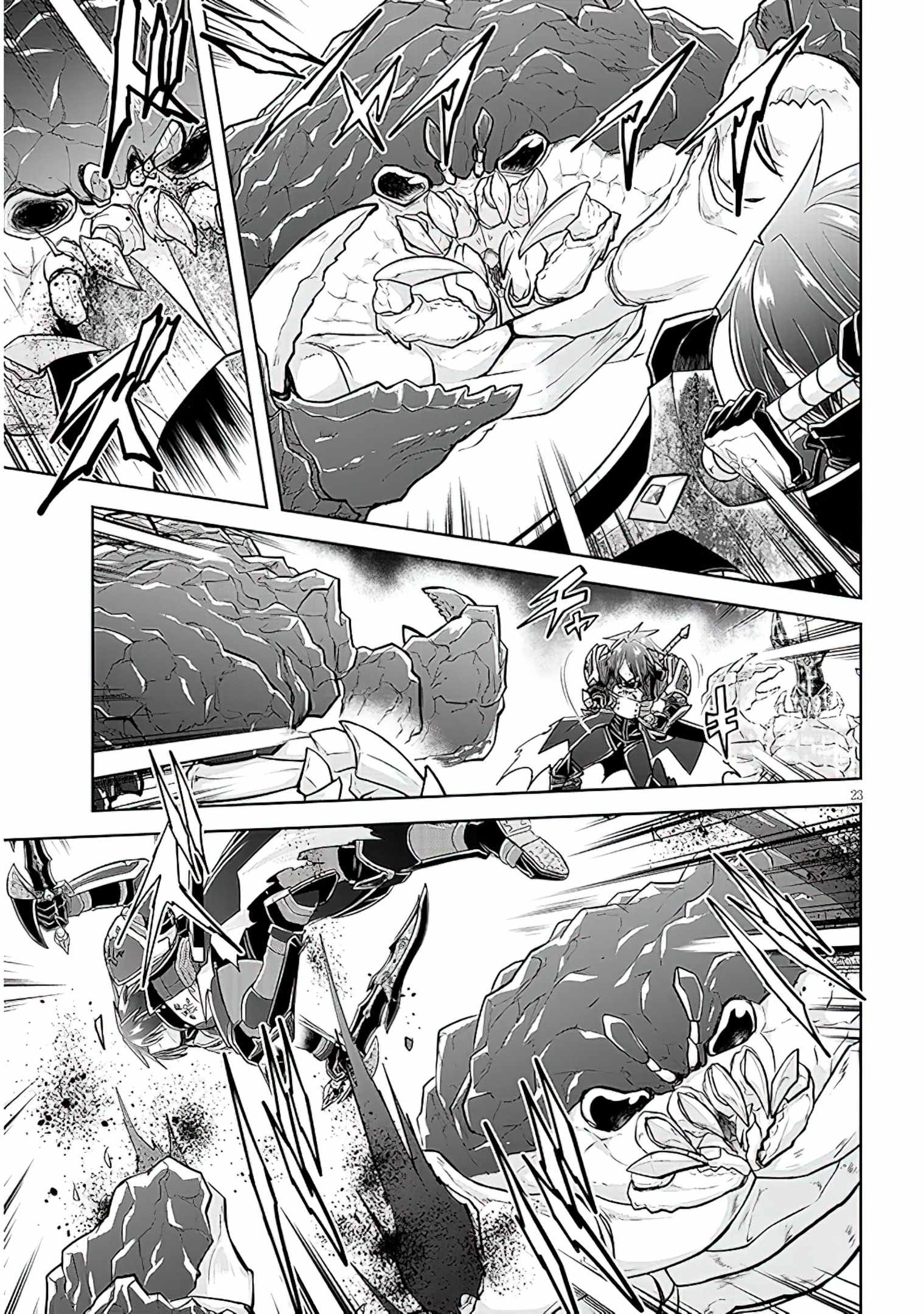 Read Live Dungeon! EN Manga Online