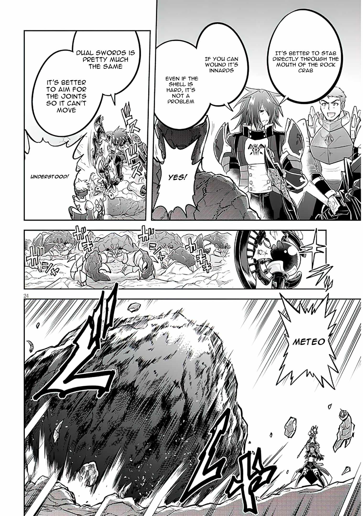 Read Live Dungeon! EN Manga Online