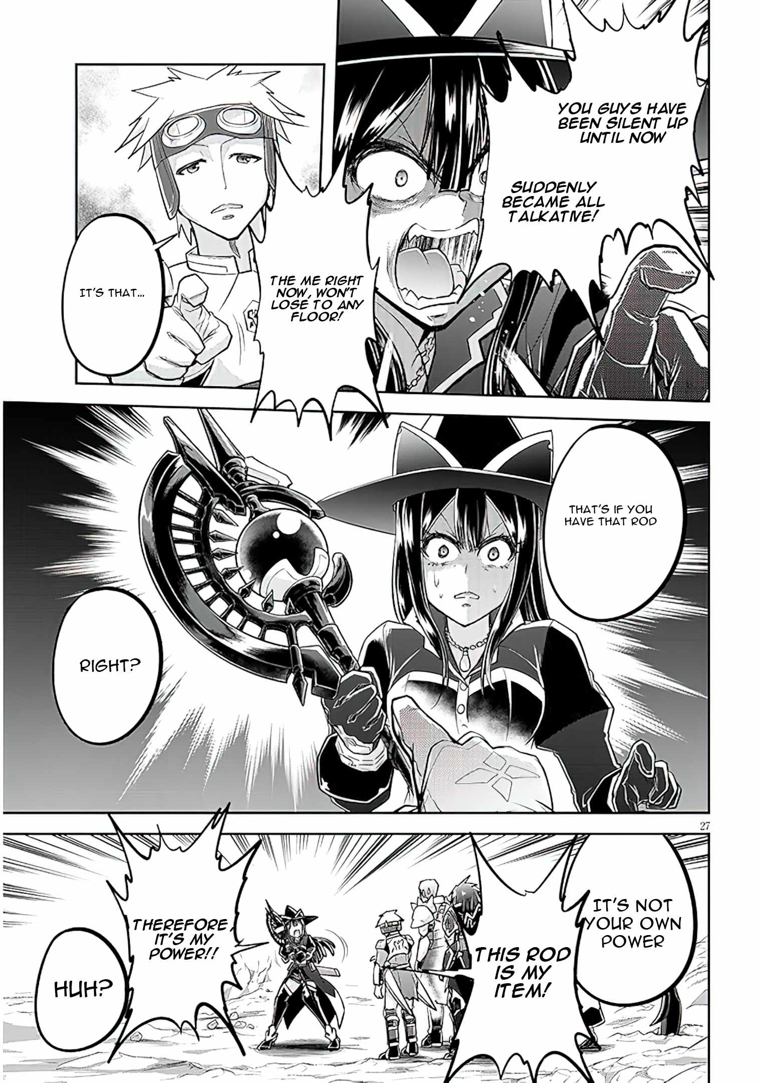 Read Live Dungeon! EN Manga Online