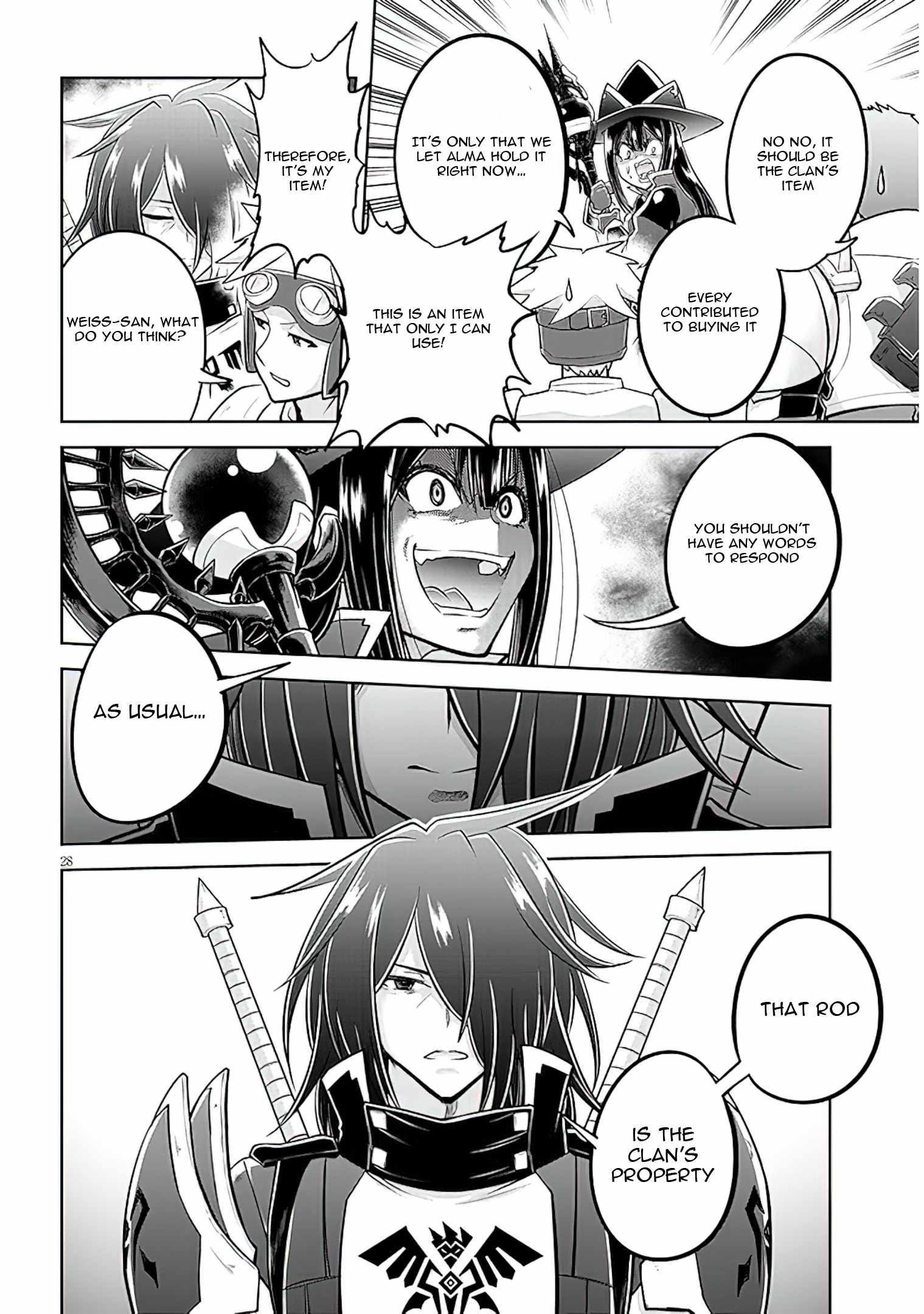 Read Live Dungeon! EN Manga Online