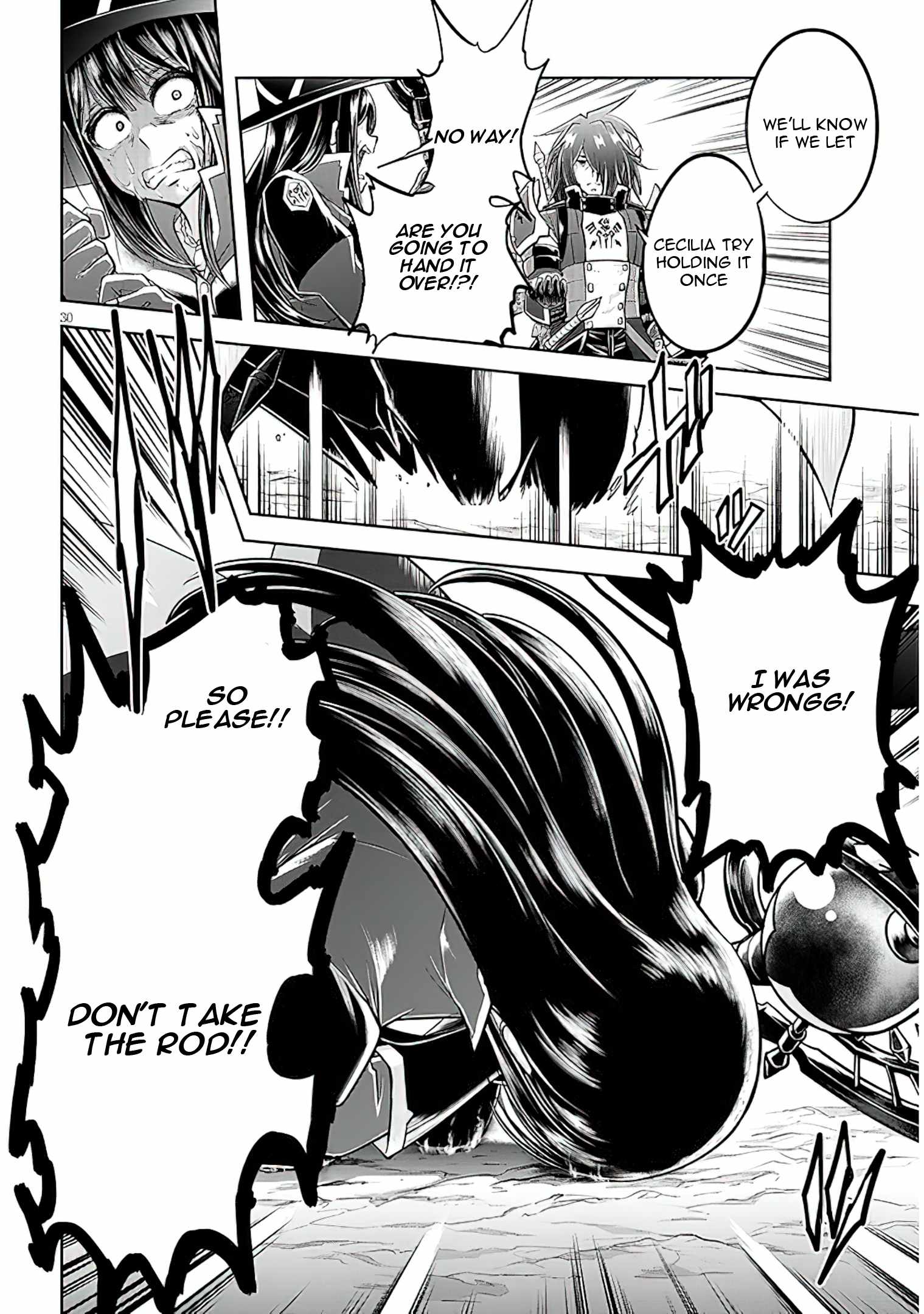 Read Live Dungeon! EN Manga Online