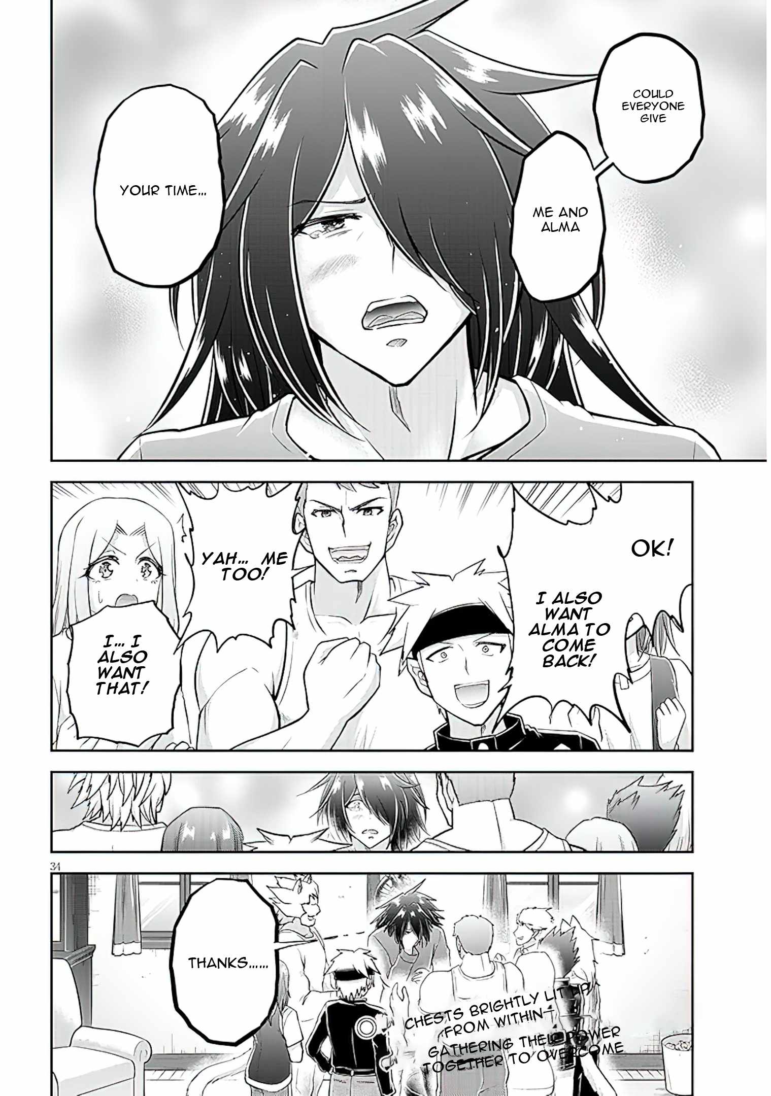 Read Live Dungeon! EN Manga Online