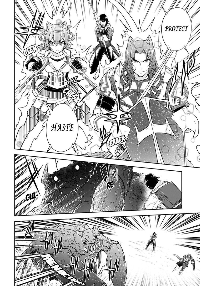 Read Live Dungeon! EN Manga Online