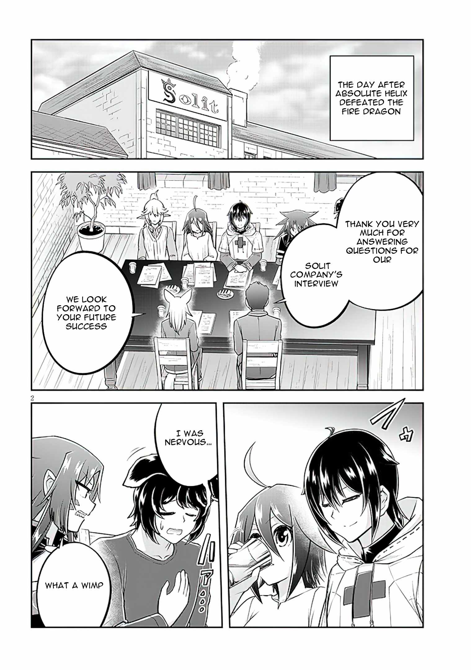 Read Live Dungeon! EN Manga Online