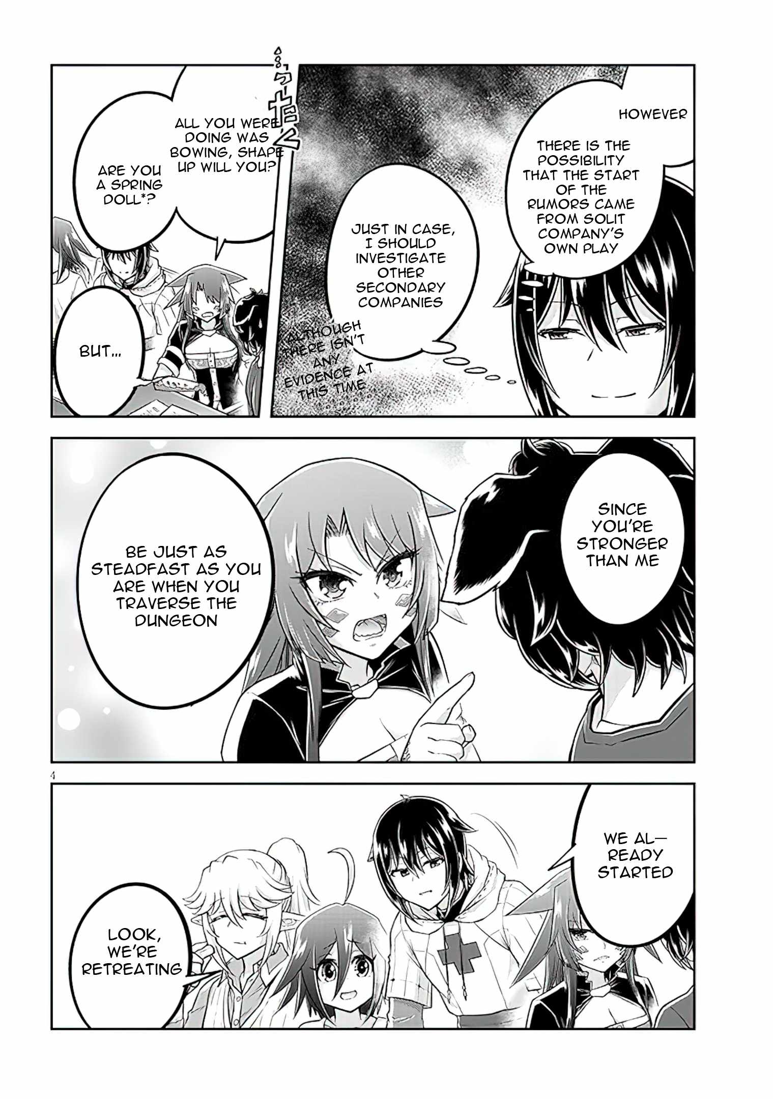 Read Live Dungeon! EN Manga Online