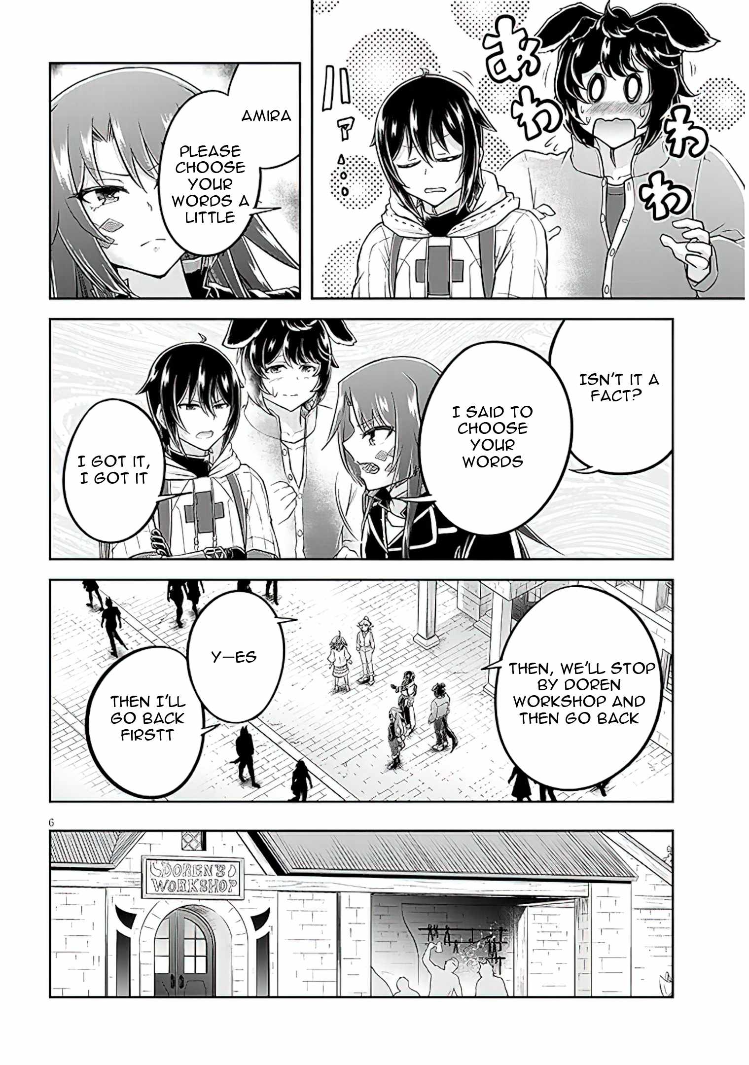 Read Live Dungeon! EN Manga Online