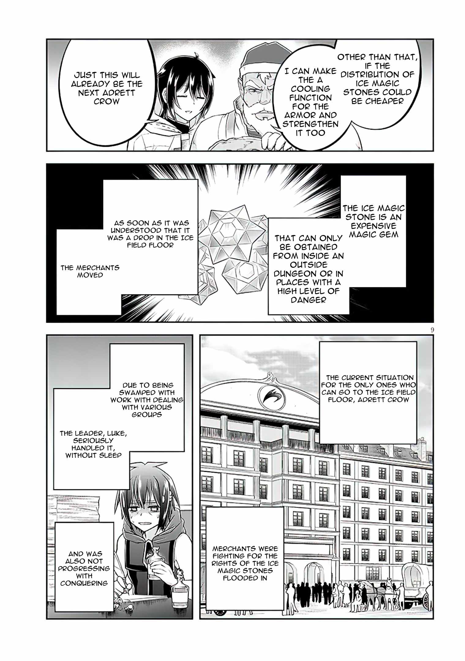 Read Live Dungeon! EN Manga Online