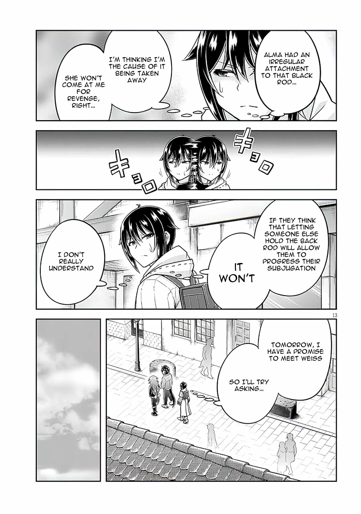 Read Live Dungeon! EN Manga Online