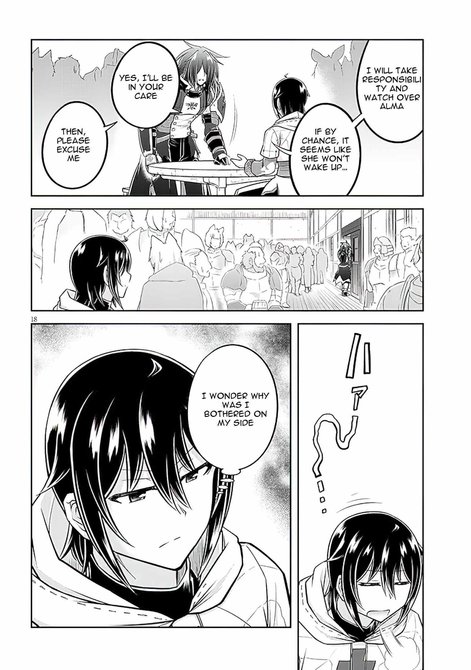 Read Live Dungeon! EN Manga Online
