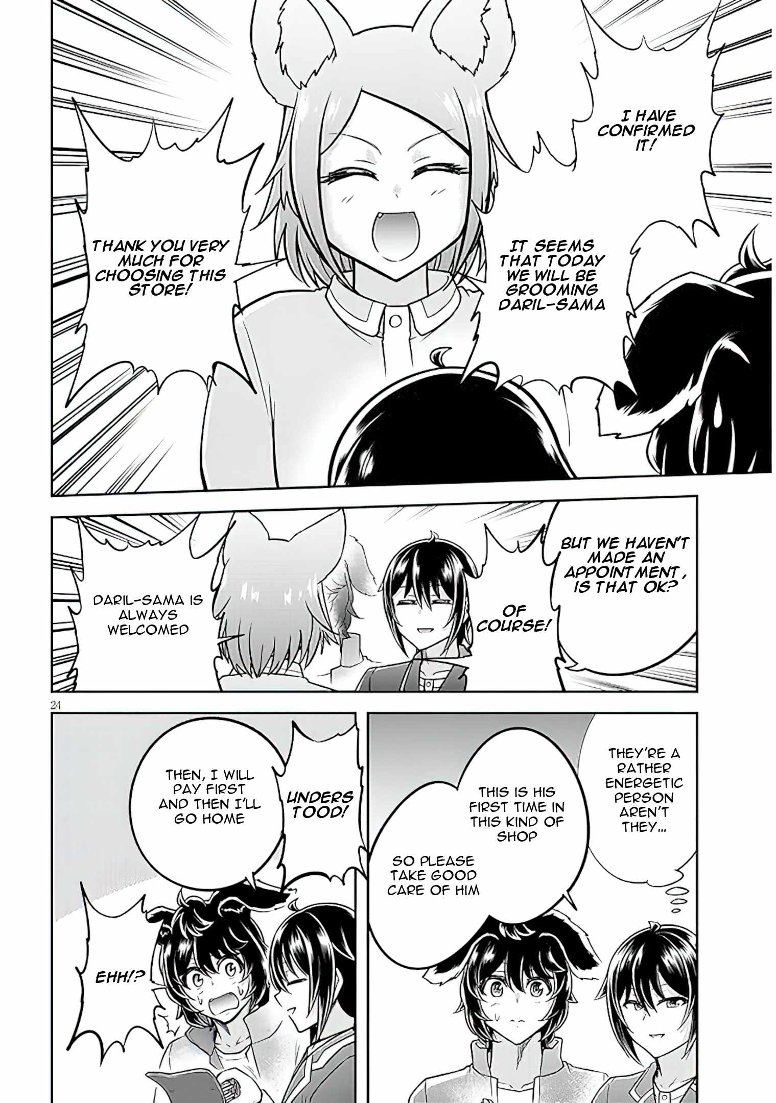 Read Live Dungeon! EN Manga Online