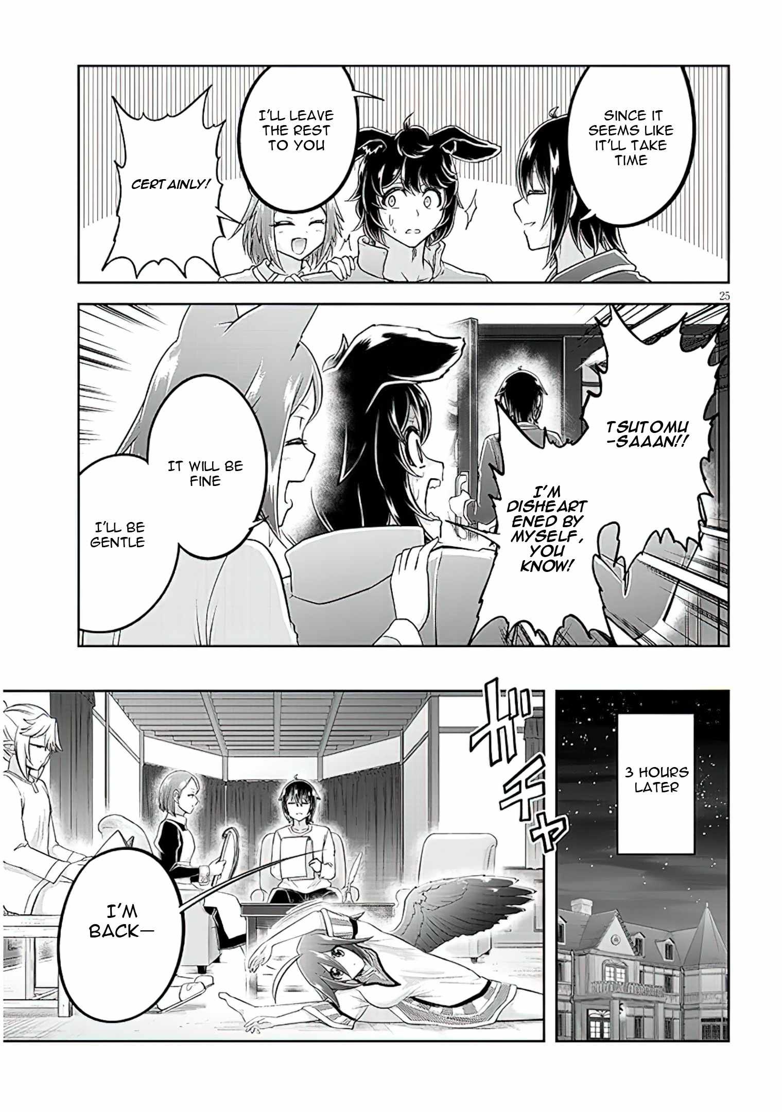 Read Live Dungeon! EN Manga Online