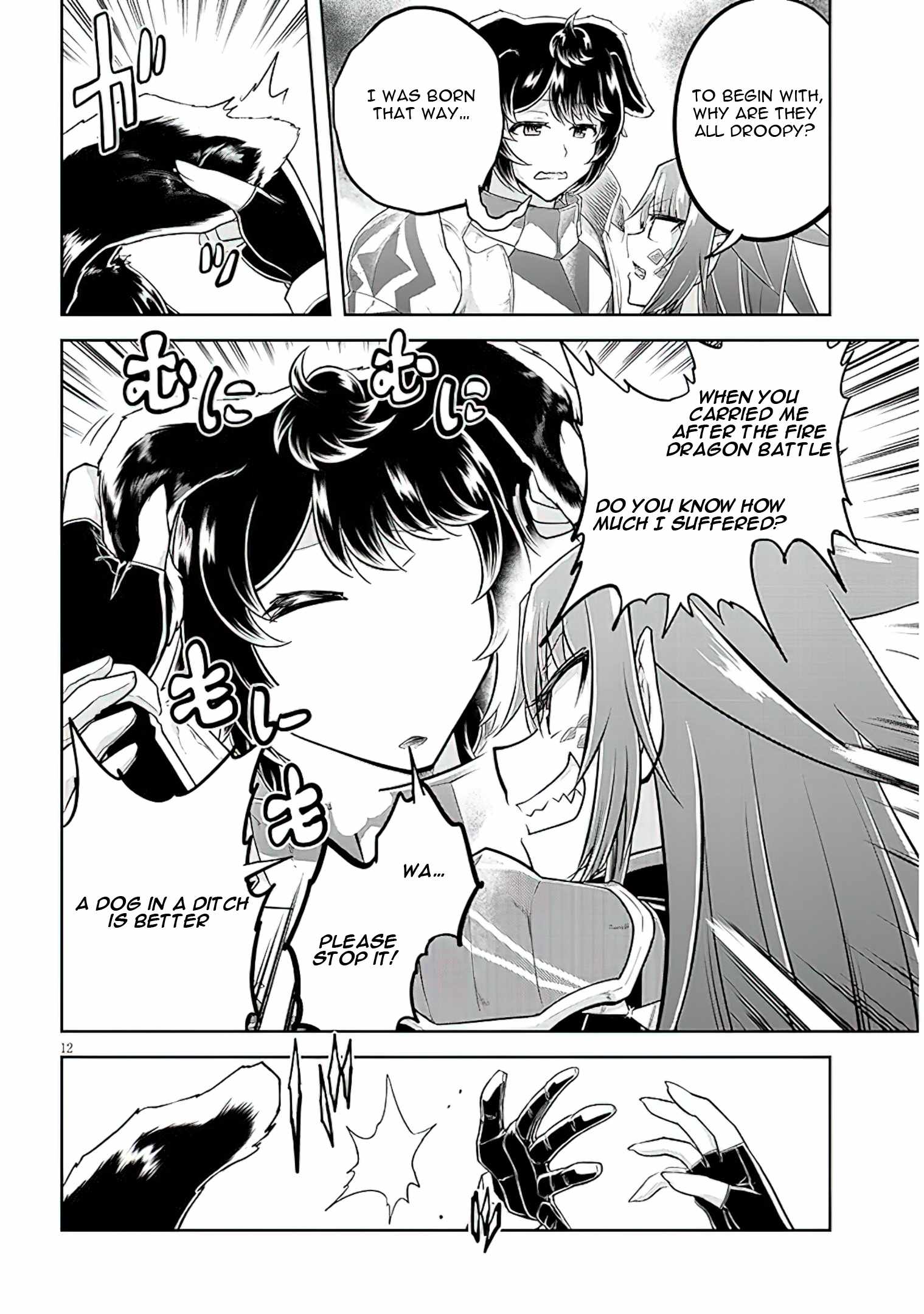 Read Live Dungeon! EN Manga Online