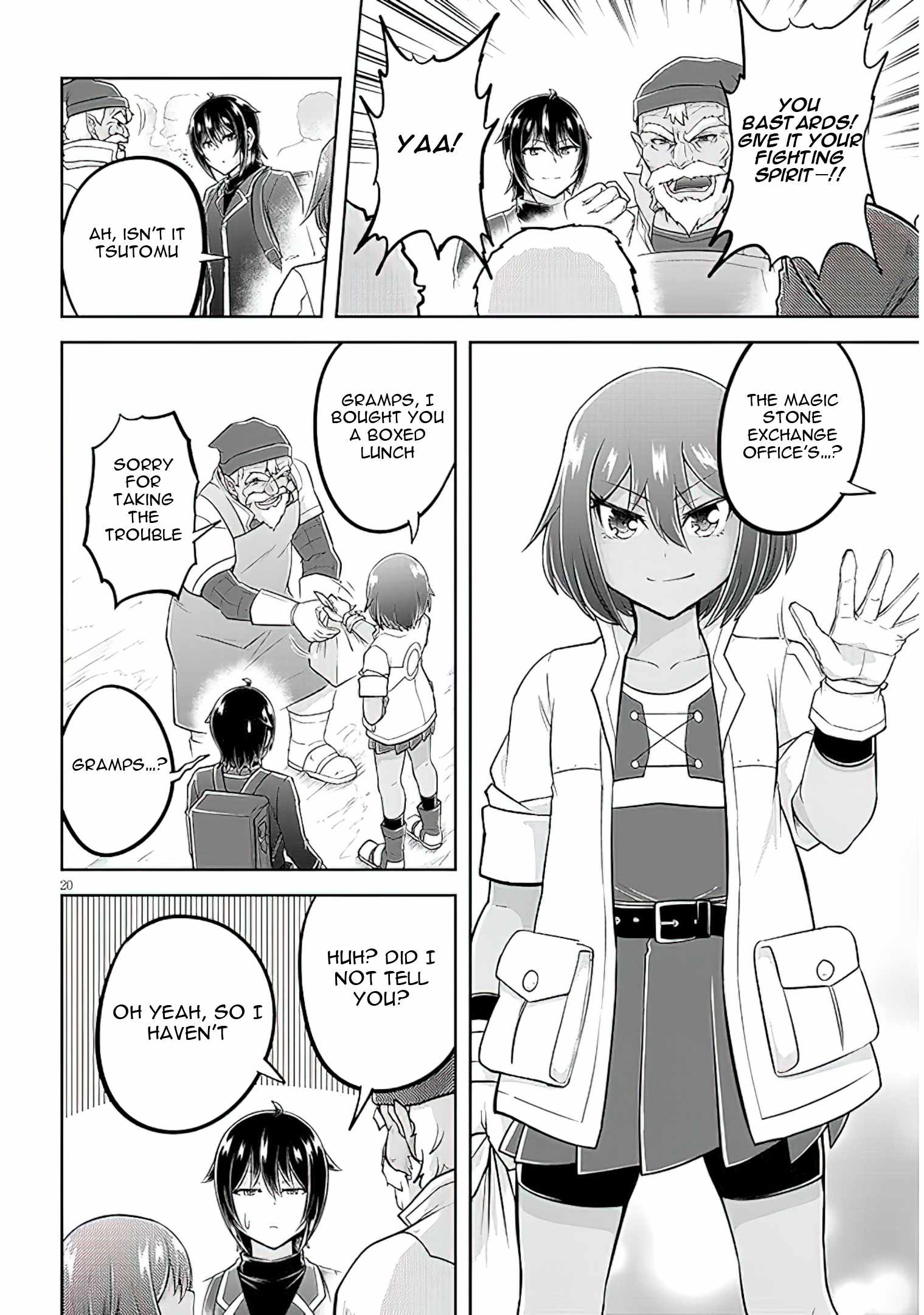 Read Live Dungeon! EN Manga Online