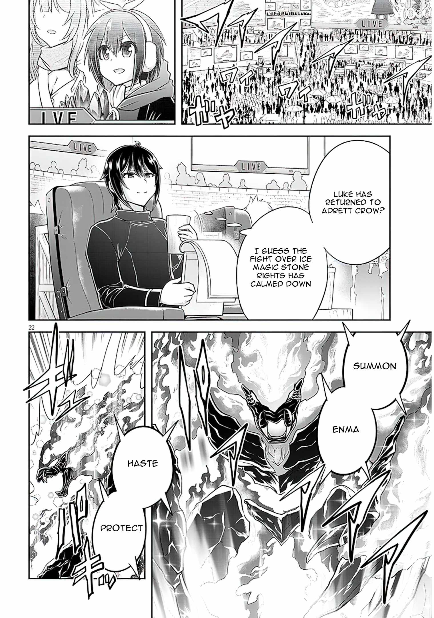 Read Live Dungeon! EN Manga Online