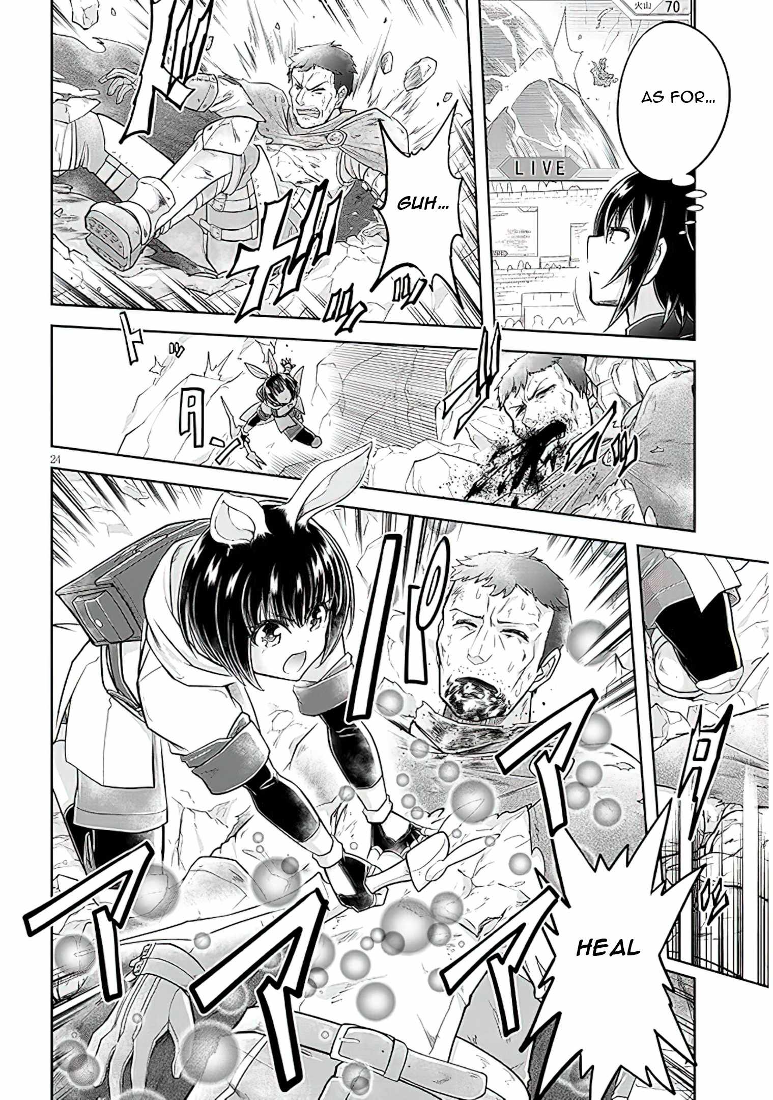 Read Live Dungeon! EN Manga Online