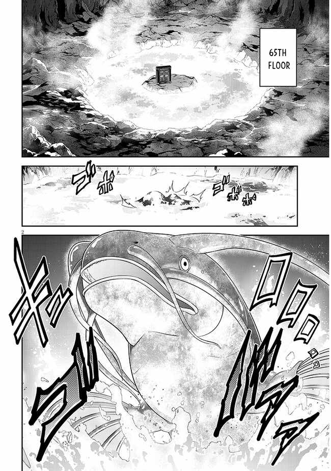 Read Live Dungeon! EN Manga Online