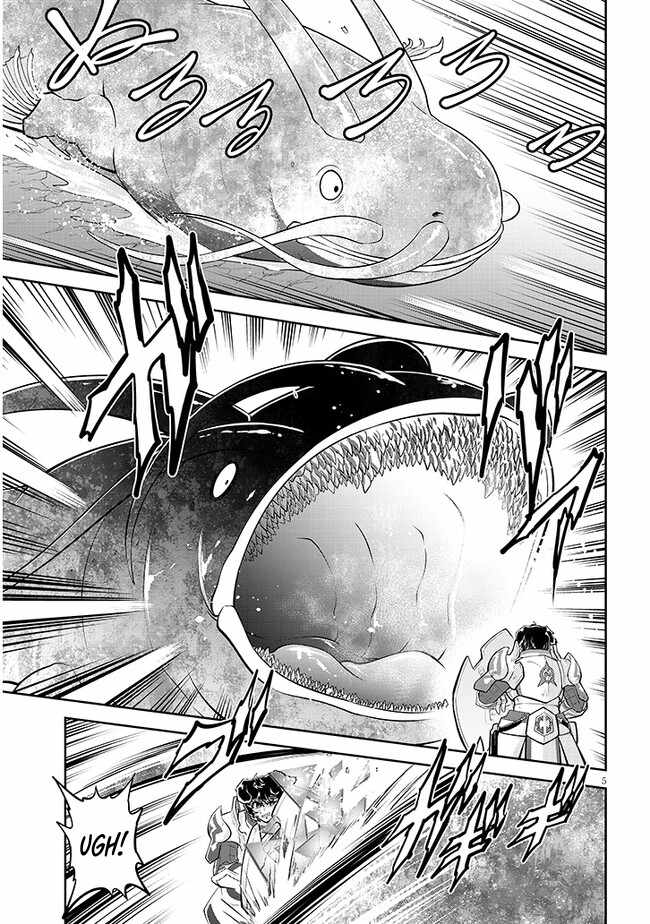 Read Live Dungeon! EN Manga Online