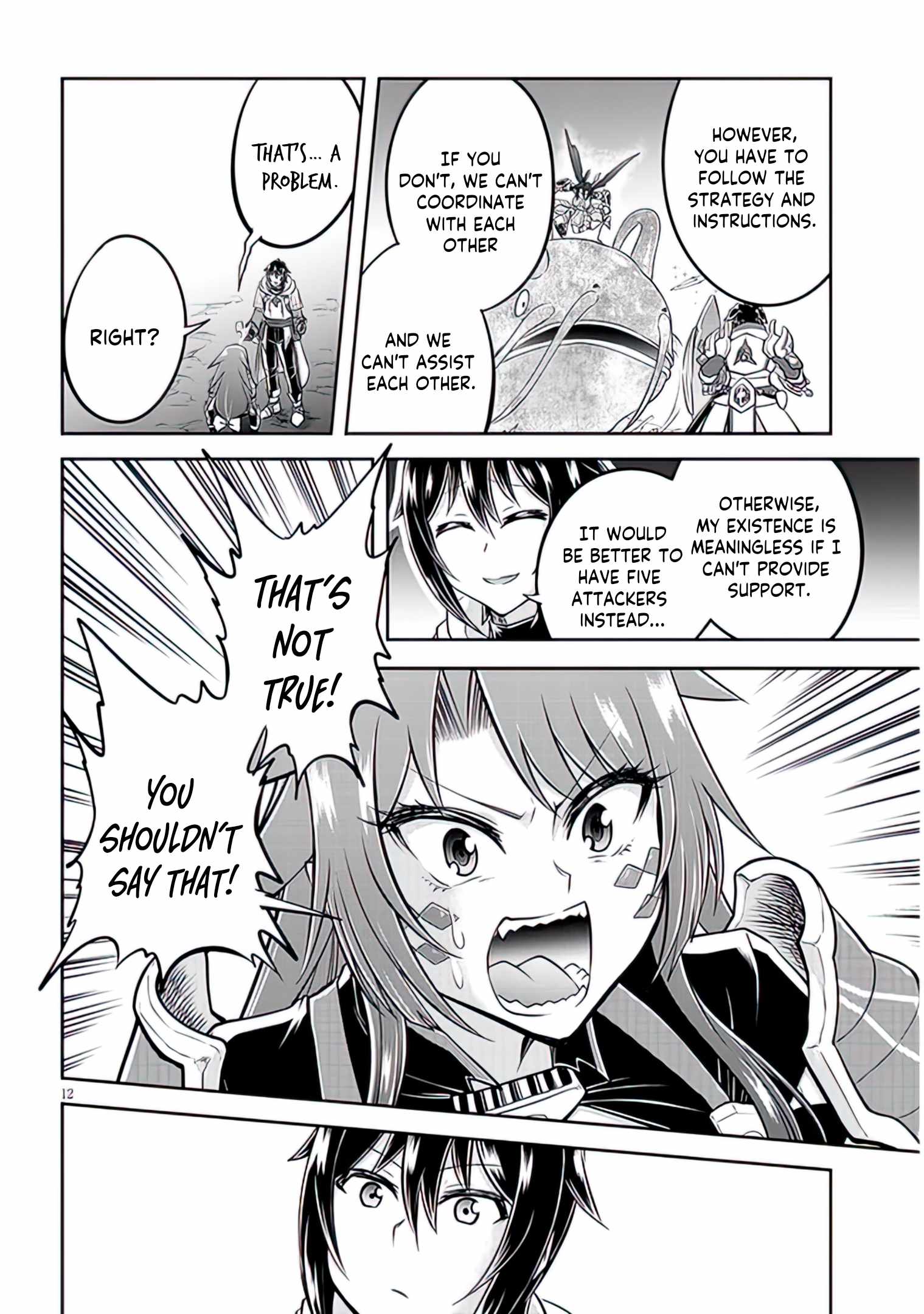 Read Live Dungeon! EN Manga Online