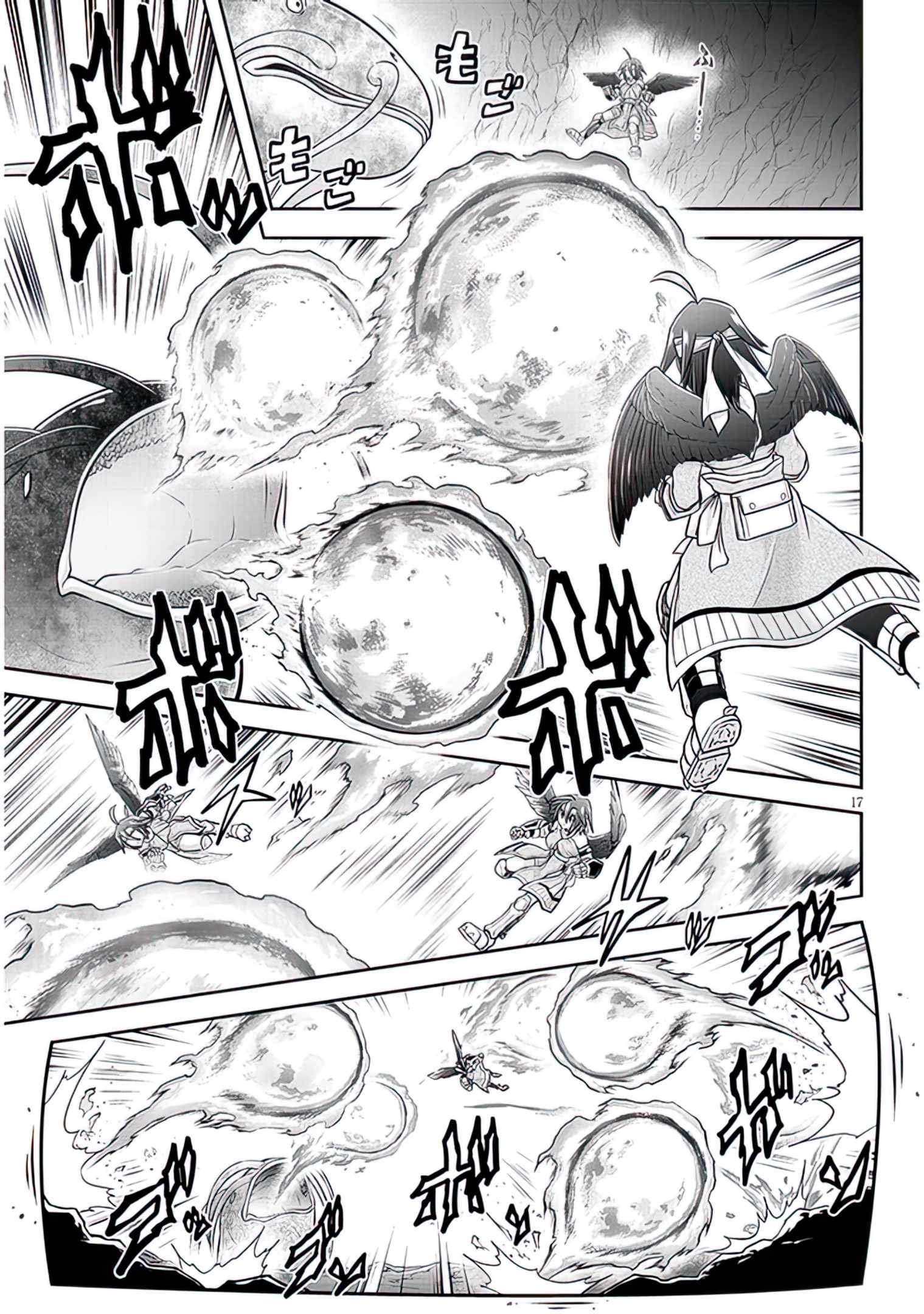 Read Live Dungeon! EN Manga Online