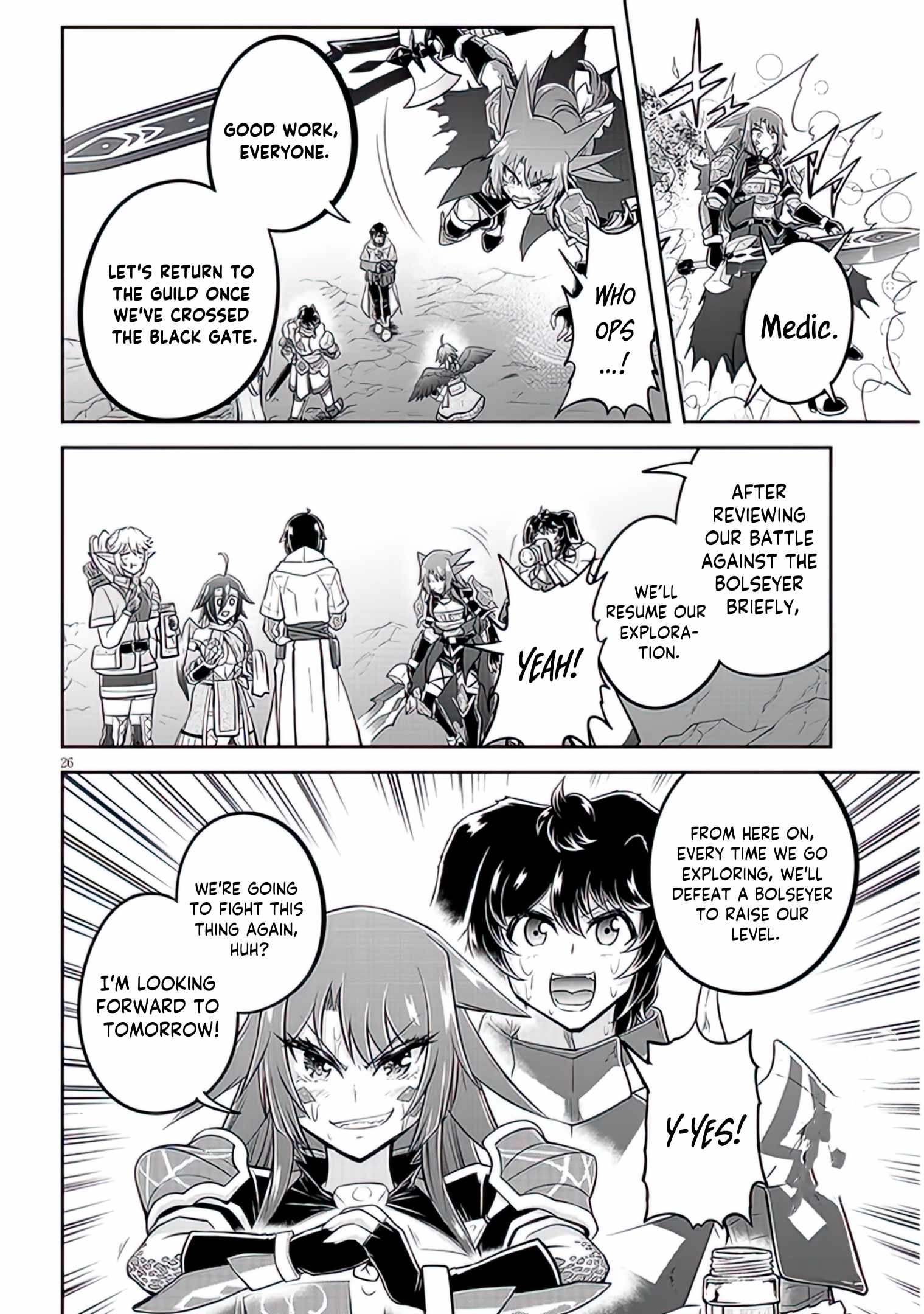 Read Live Dungeon! EN Manga Online