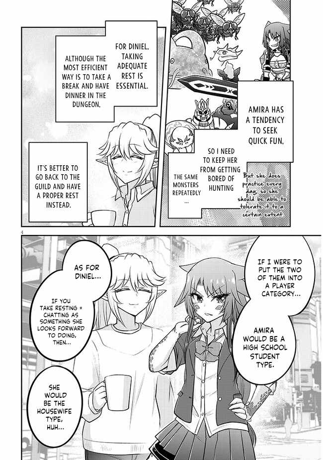 Read Live Dungeon! EN Manga Online