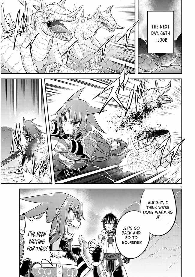 Read Live Dungeon! EN Manga Online