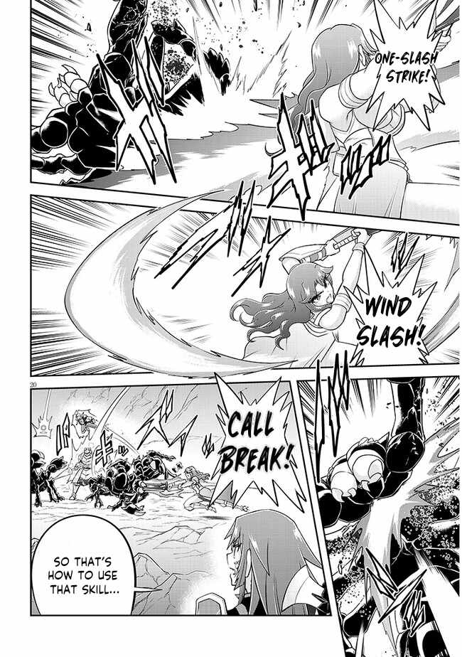 Read Live Dungeon! EN Manga Online