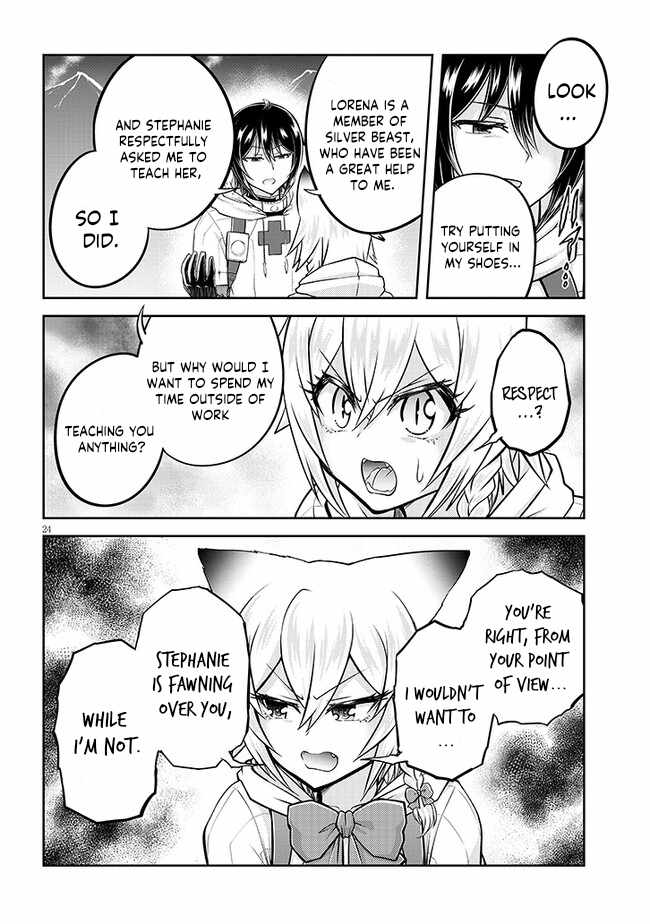 Read Live Dungeon! EN Manga Online