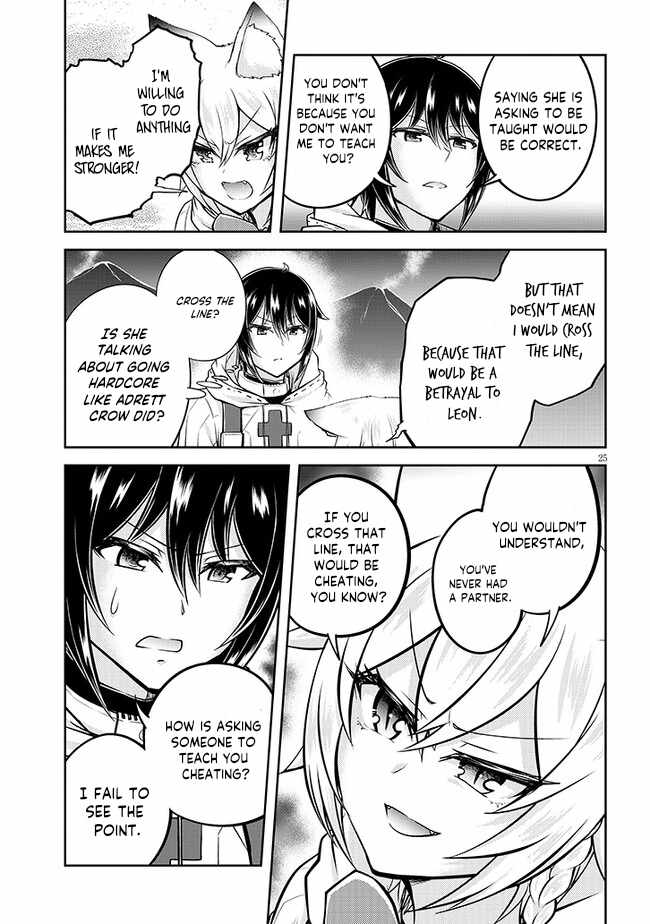 Read Live Dungeon! EN Manga Online