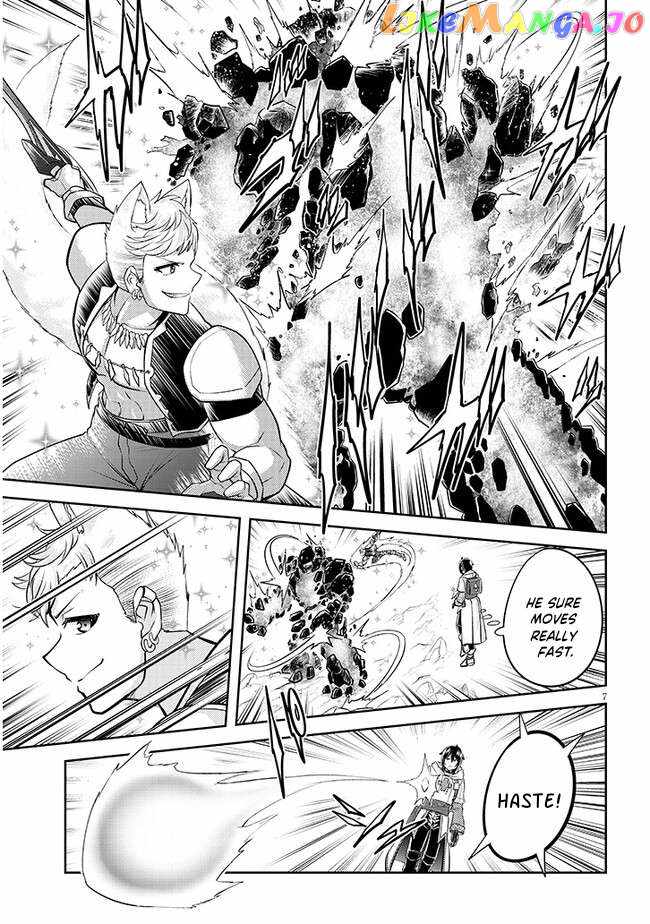 Read Live Dungeon! EN Manga Online