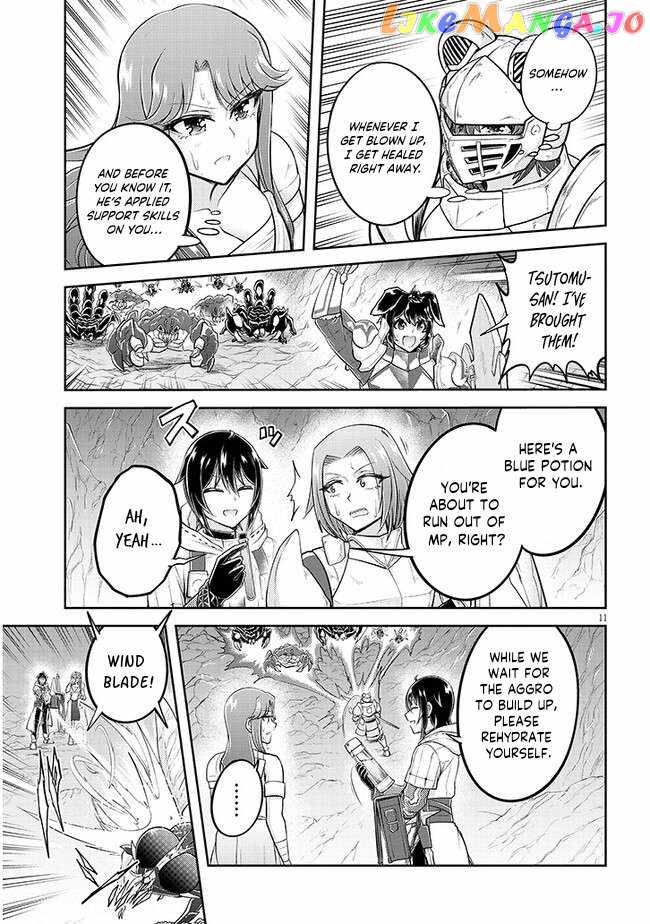 Read Live Dungeon! EN Manga Online