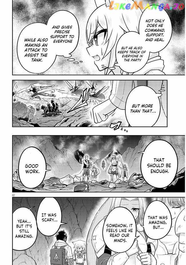 Read Live Dungeon! EN Manga Online