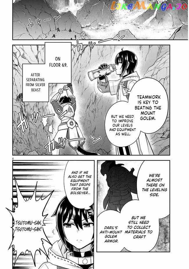 Read Live Dungeon! EN Manga Online