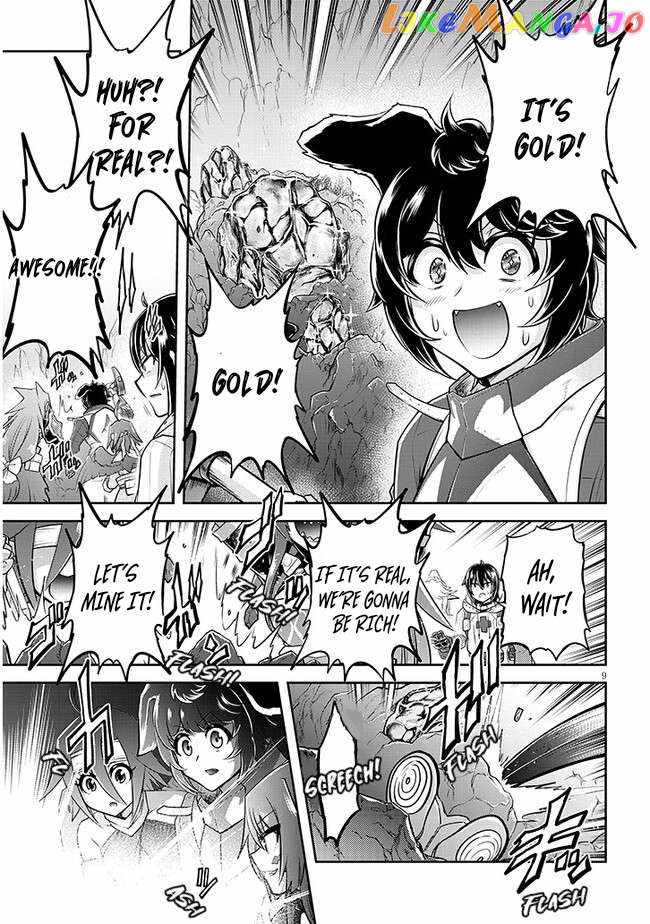 Read Live Dungeon! EN Manga Online