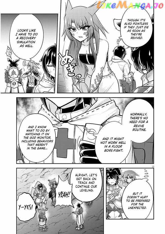 Read Live Dungeon! EN Manga Online
