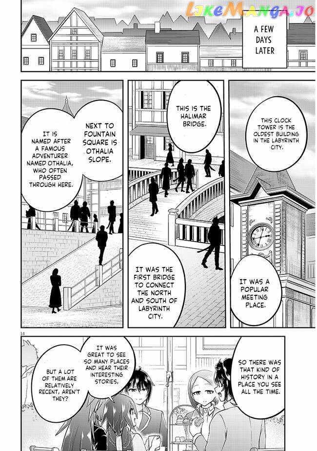 Read Live Dungeon! EN Manga Online