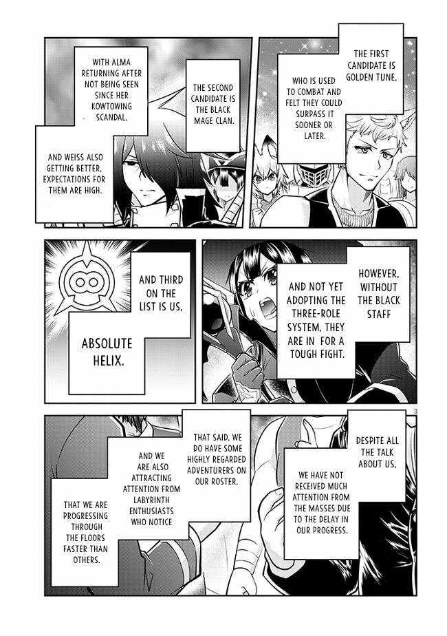 Read Live Dungeon! EN Manga Online