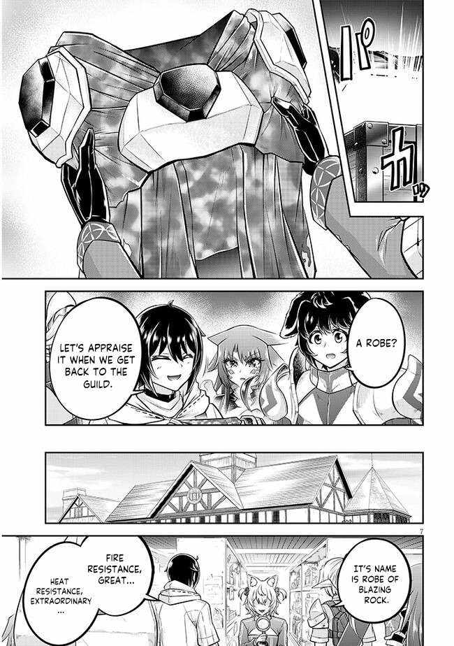 Read Live Dungeon! EN Manga Online