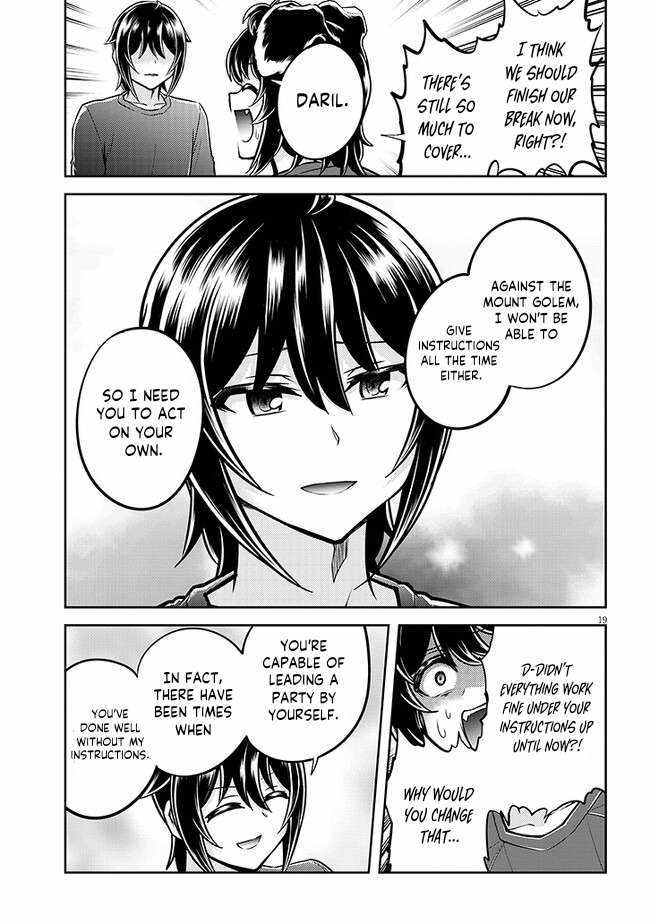Read Live Dungeon! EN Manga Online