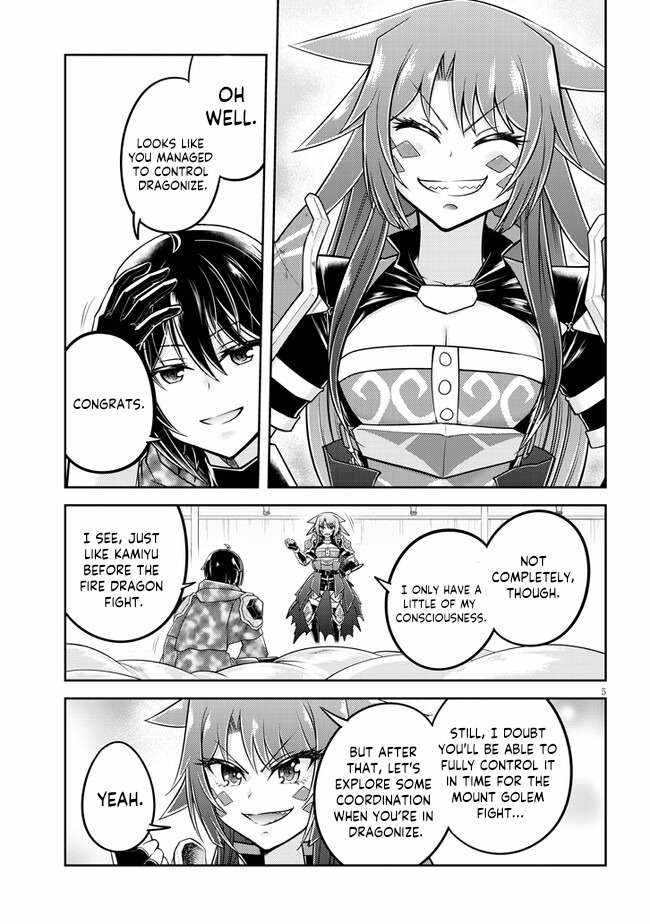 Read Live Dungeon! EN Manga Online